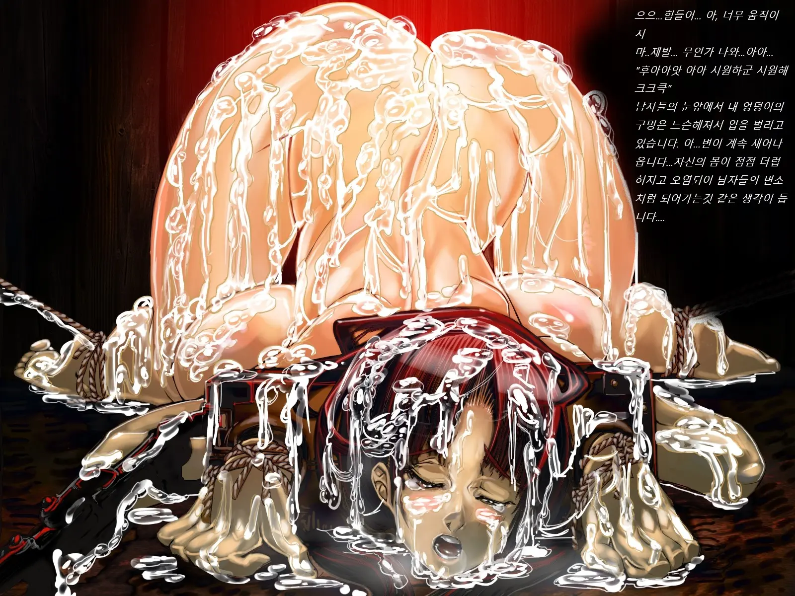 Sengoku Zankoku Emaki Sono Ichi 전국잔혹이야기